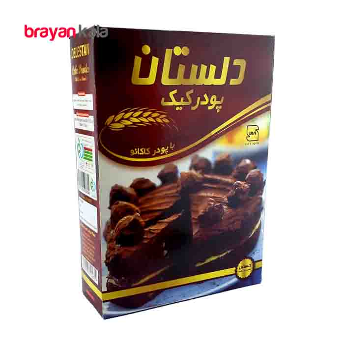 عکس شماره:1 , پودر کیک کاکائویی دلستان 350 گرم